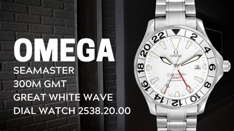 omega seamaster gmt great white review